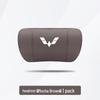 Wuling Car Headrest & Lumbar Support Cushion (Compatible with S/PLUS/S1/S3/V/Jiachen/Rongguang)