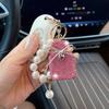 Sparkling Crystal Perfume Bottle Keychain Set, Rhinestone Bag Charm with Tassel,Luxury Bling Perfume Bottle Keyring