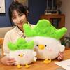 Cartoon Vegetable Bird Plush Toys Stuffed Cute Bird Duck Doll Lovely Animal Pillow Soft Cartoon Funny Toy Kids Girl Xmas Gifts