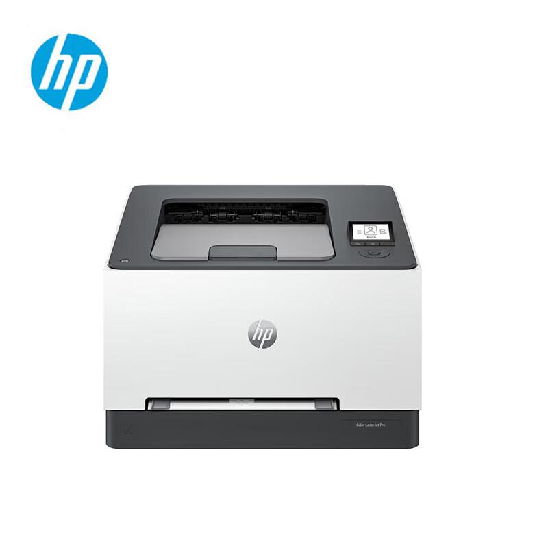 HP Color LaserJet Pro 3288dn Multifunction Printer