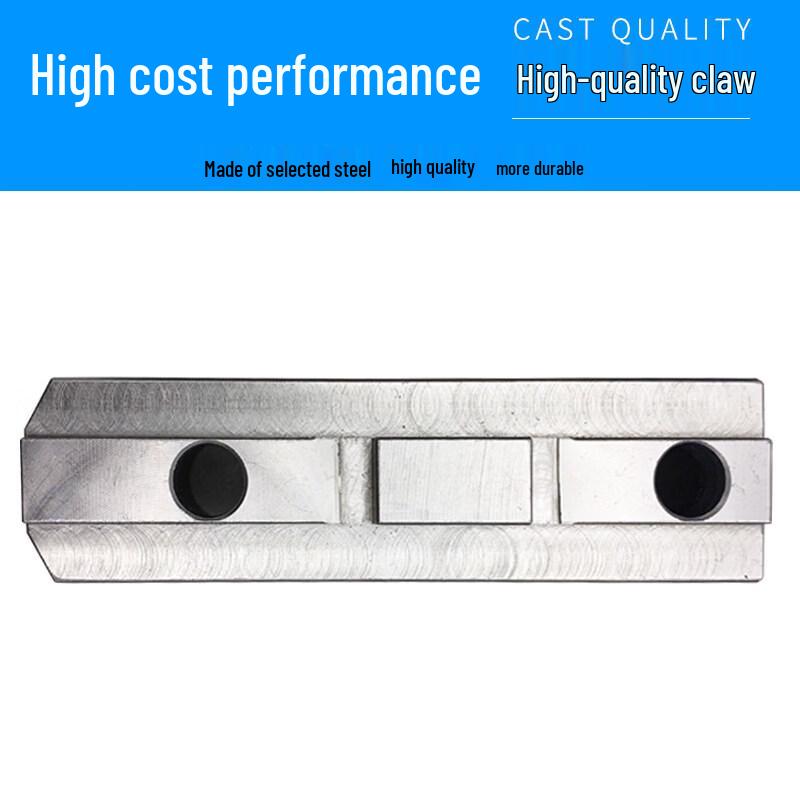 Industrial Three-Jaw Self-Centering Chuck Soft Jaw