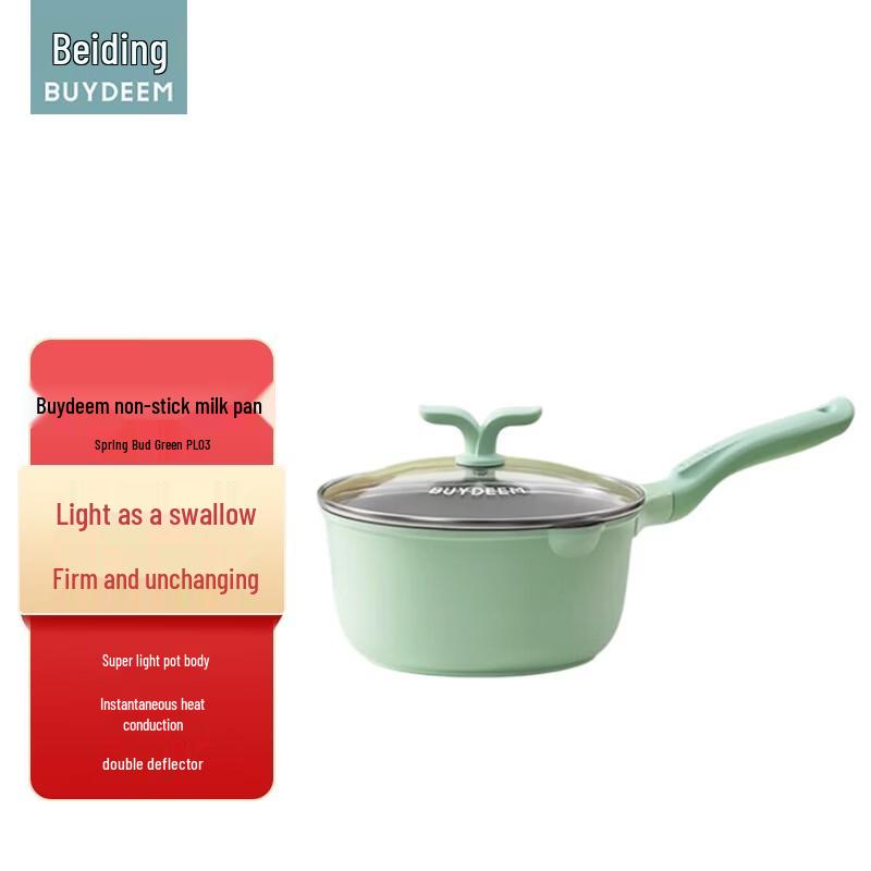 Buydeem Non-Stick Milk Pot