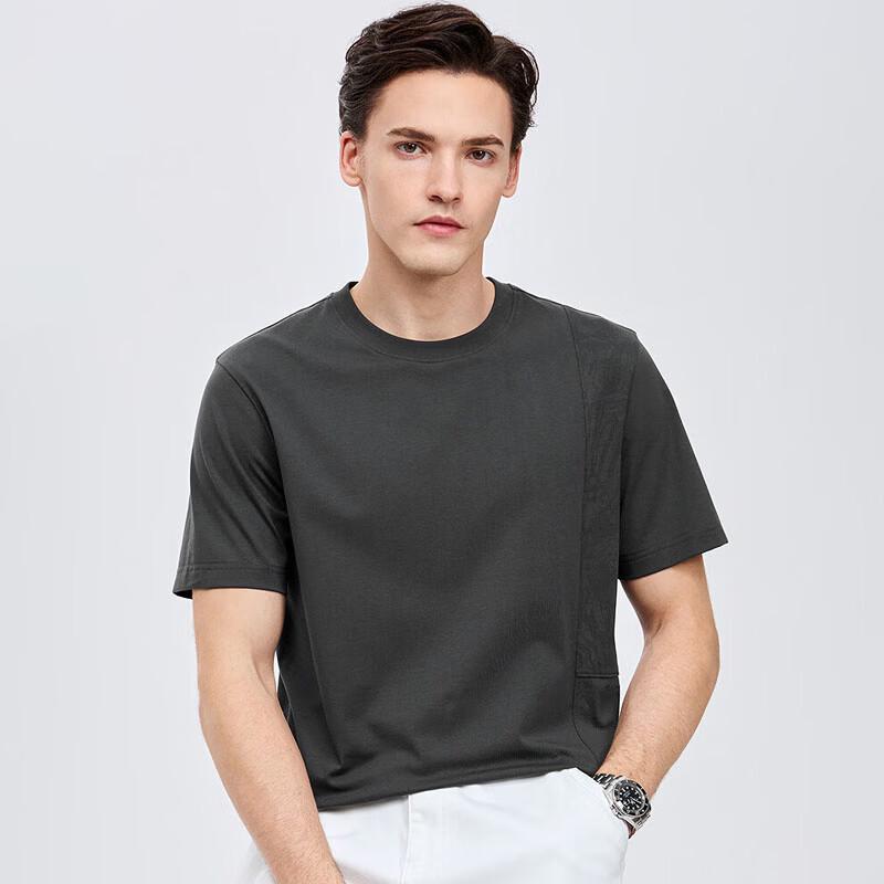 SEPTWOLVES Men's Antimicrobial Crew Neck T-Shirt