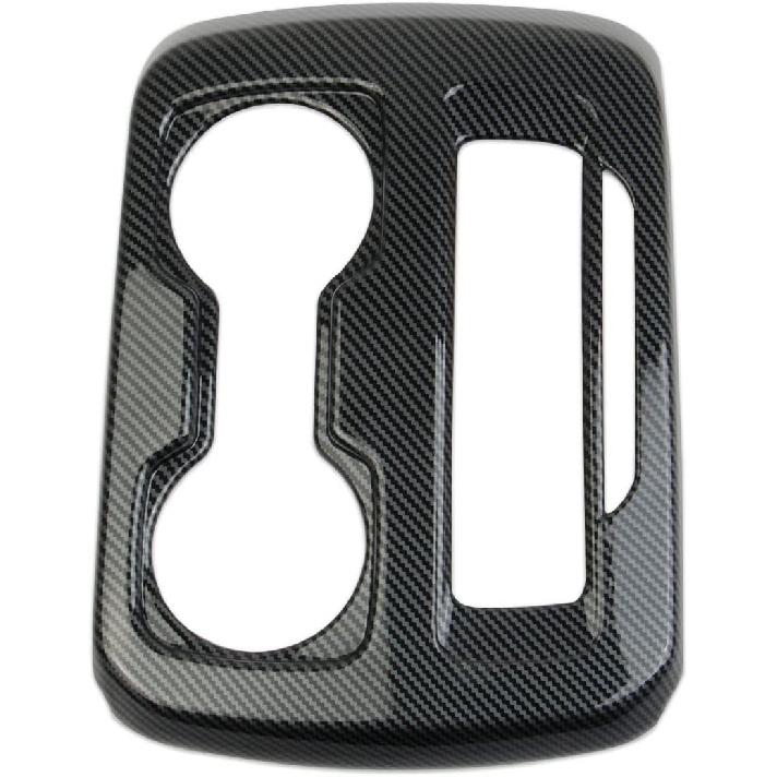 

Korlot Carbon Fiber Central Control Gear Shift Panel Cover Trim Accessories for Chevrolet Colorado 2015-2022 for GMC Canyon 2015-2022