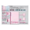 KOKUYO Campus Note B5 A-lined 40 sheets 5-book pack No-4AX5