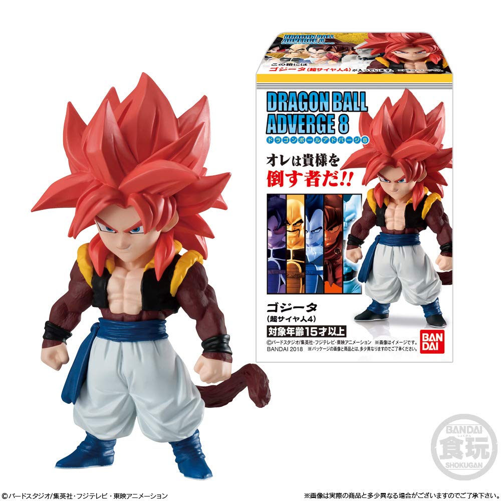 Dragon Ball Adverge 8 Süßigkeiten-Kugel (10 Stück) Spielzeug/Kaugummi (Drachen-Super)