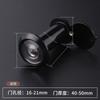 1Pc Anti-theft Door Cat's Eye, Door Mirror High Definition Glass Lens 200 Degrees Wide Angle Anti-skid Anti-rotation Hotel Door Universal Hotel Door