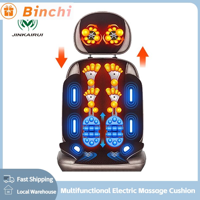 Vibrating Electric Cervical Neck Back Body Cushion Massage Chair Kneading Heating Muscle Stimulator Device Health Care