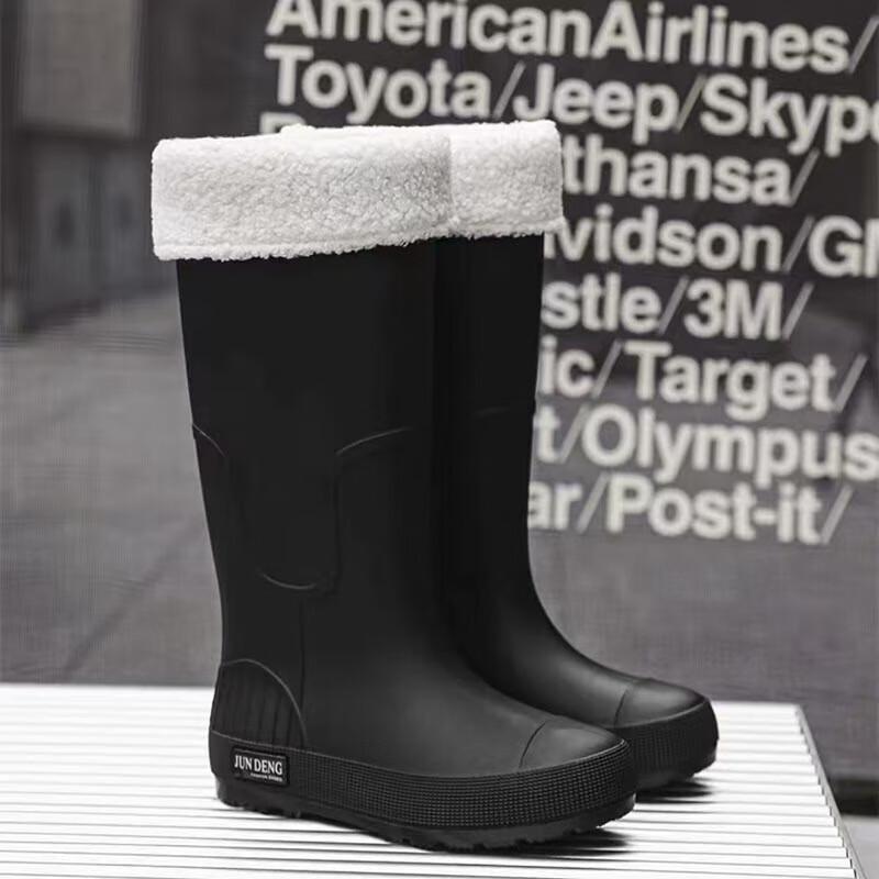 

Hali Bear Outdoor Mid-Calf Water Shoes