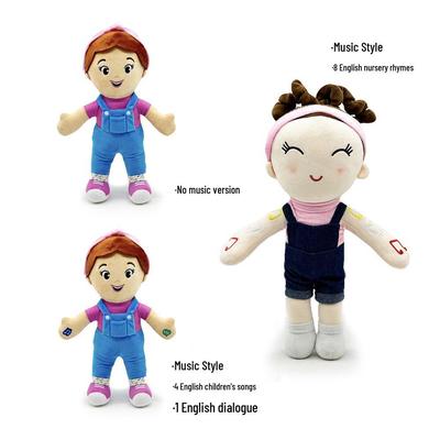 Ms. Rachel Children's Early Education Plush Toy Doll
