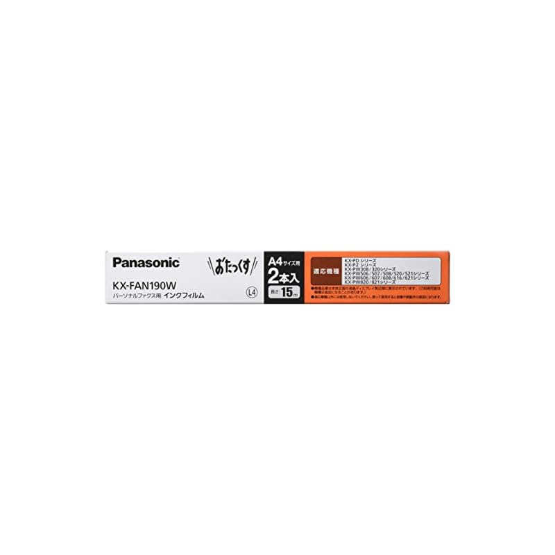 Panasonic Personal Fax Machine "Otakkusu" Plain Paper Fax Ink Film (2 Rolls) KX-FAN190W