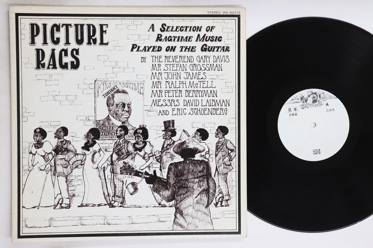 

LP-пластинка РЕВЕРЕНД ГЭРИ ДЭВИС И Т.Д.. Picture Rags Подборка рэгтайма IRS80315PROMO TRANSATLANTIC Japan Blues Б/у