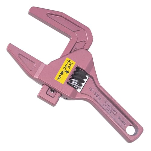 

TOP Industrial (TOP) Short Trap Wrench, Vertical Type, Aluminum Motor Wrench, 16-68mm Opening, for Water Faucets and Plated Pipes, TMWS-1668, Made in