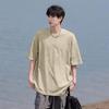 MEDE Men's Vintage Washed Tie-Dye Short Sleeve T-Shirt