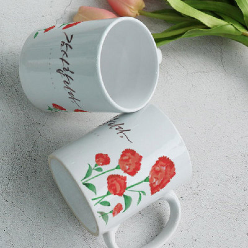 tm262-Design Mug 2p-Carnation of Gratitude