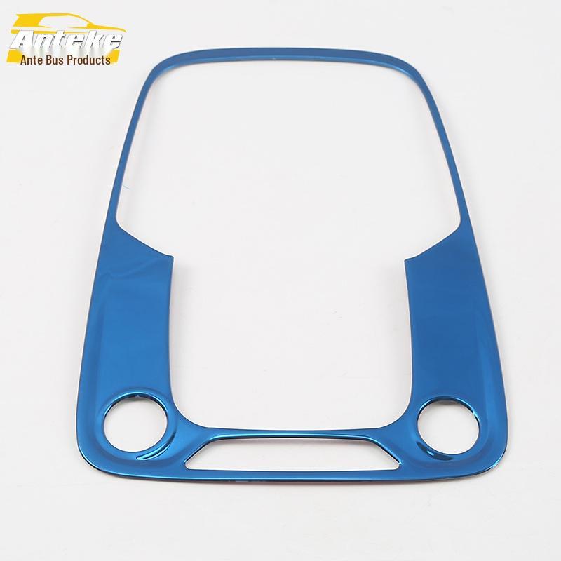 

Q5L Front Reading Light Decorative Frame & Center Console Light Cover