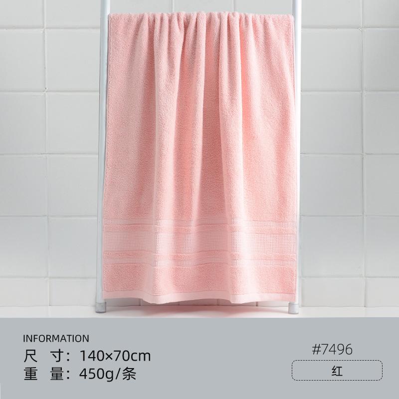 Bath Towel 450g Bath Towel Class A Xinjiang Cotton Thickened Pure Cotton Adult Absorbent Household Bath Large Bath Towel