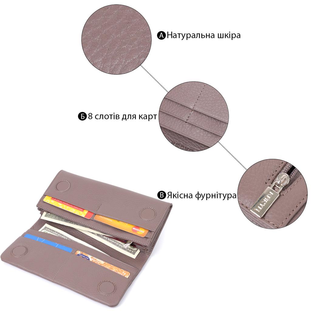 Small Women's Wallet KARYA Wallet 22818 Made of Genuine Leather Beige