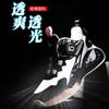 Boys Summer Basketball Shoes Students 2025 Single Net Girls Shoes Running Children's Sports Shoes Hollow Mesh Tide Shoes