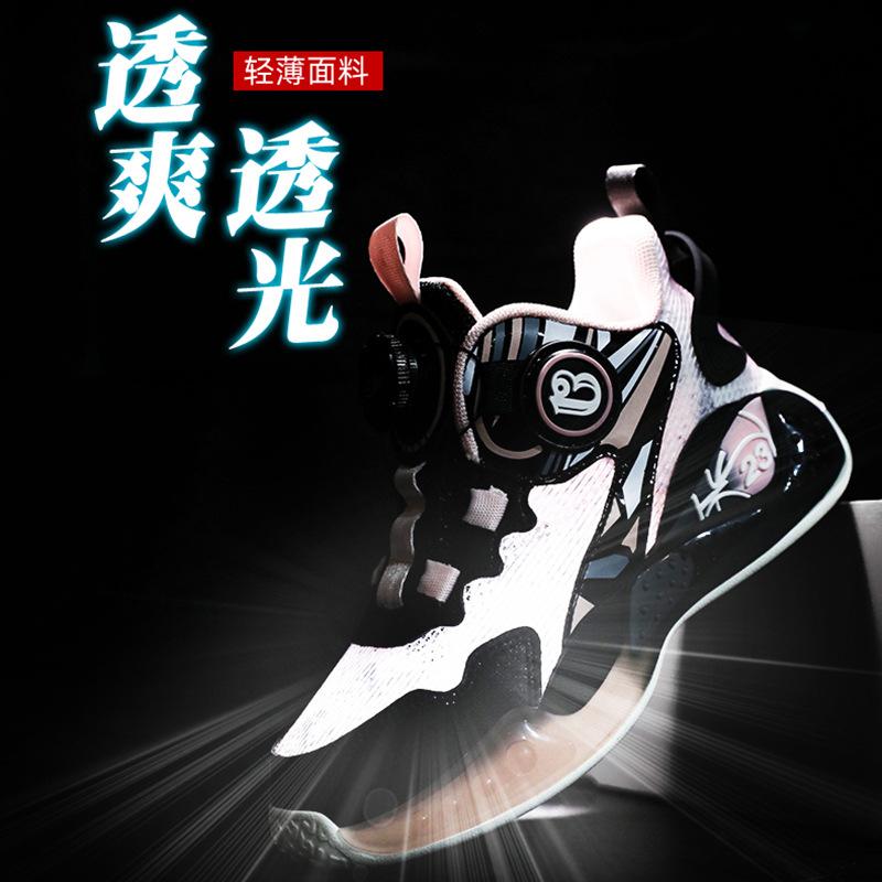 Boys Summer Basketball Shoes Students 2025 Single Net Girls Shoes Running Children's Sports Shoes Hollow Mesh Tide Shoes