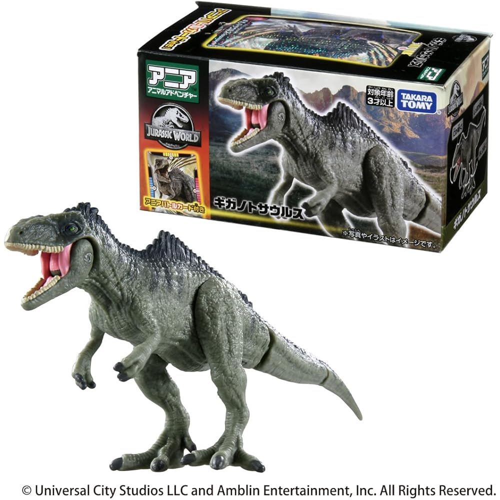 Takara Tomy Ania Jurassic World Giganotosaurus Toy with Battle Card for Ages 3 and Up
