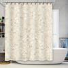 Decorative Bathtub Shower Curtain with Floral Print Elegant Bathroom Decor for Home Decoration Beige Tones (128 Characters)