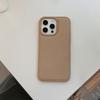 High-end khaki color suitable for Apple 17 phone case iPhone 16 Pro Max autumn and winter leather 11 solid color 13 hard 14