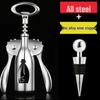Zhaoran Electric Wine Bottle Opener