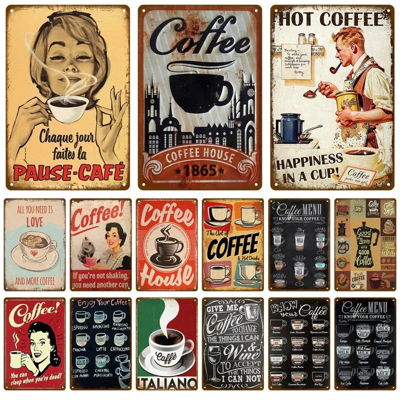 HD Metal Tin Sign Vintage Coffee House Retro Poster Wall Decor for Kitchen Cafe Bar Home Decoration