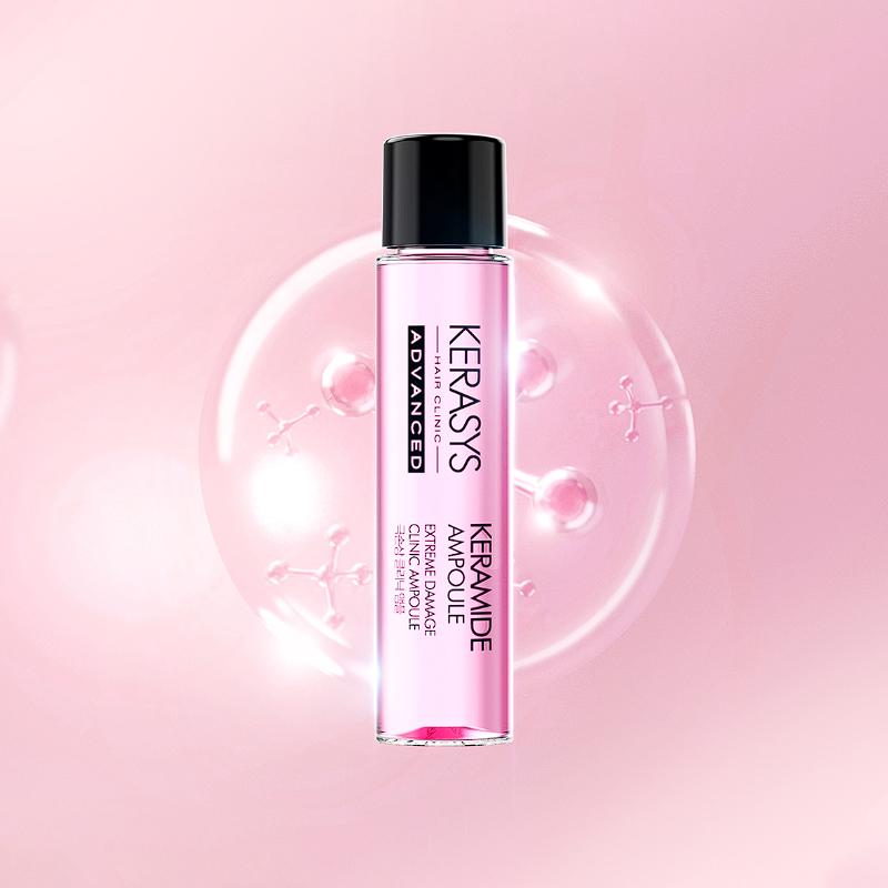 [KERASYS] Advanced Keramide Extreme Damage Clinic Ampoule 10ml*9EA