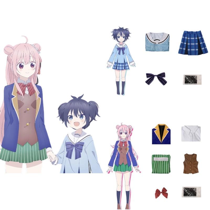 Happy Life Sugar Matsuzaka Satou Koube Shio Cosplay Outfit Carnival Prop Party