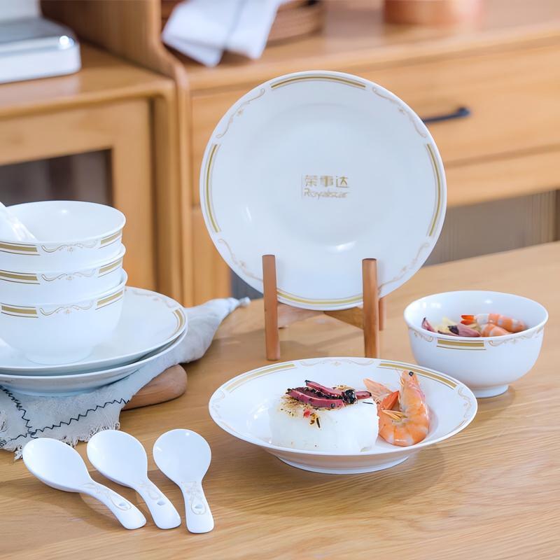 Royalstar Porcelain Charm 12-Piece Dinnerware Set