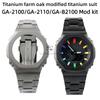 Надлегкий набір корпусу+ремінець зі сплаву титану Для Casio GA2100 GA2110 DW5600/5610 GA-2100 DW-5600 GA-B2100 Металевий безель ремінець для годинника