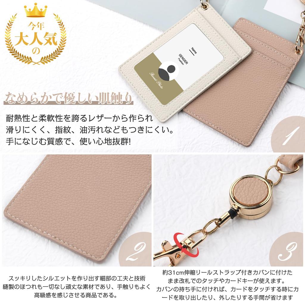 Dockii ID Card Holder, Vertical, Employee ID Card Case, Women's, Hand Strap, Double-Sided, Extendable Reel, Name Holder, Pass Case, Business Card