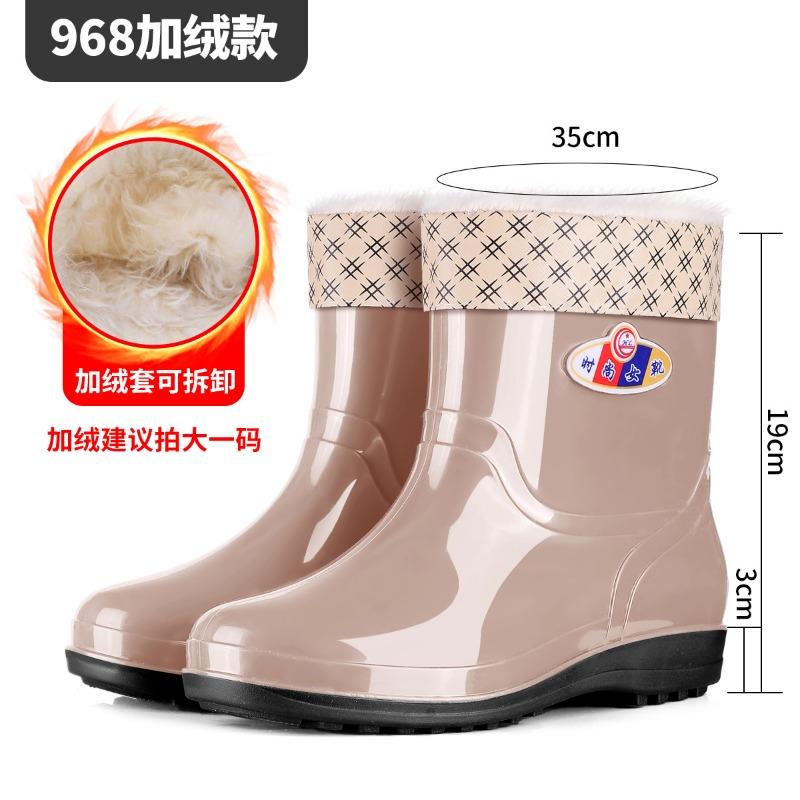 Chunqiu Women's Short Rain Shoes Waterproof and Non-slip Rain Boots Labor Insurance Rubber Shoes Kitchen Mother Water Boots Car Wash Water Shoes