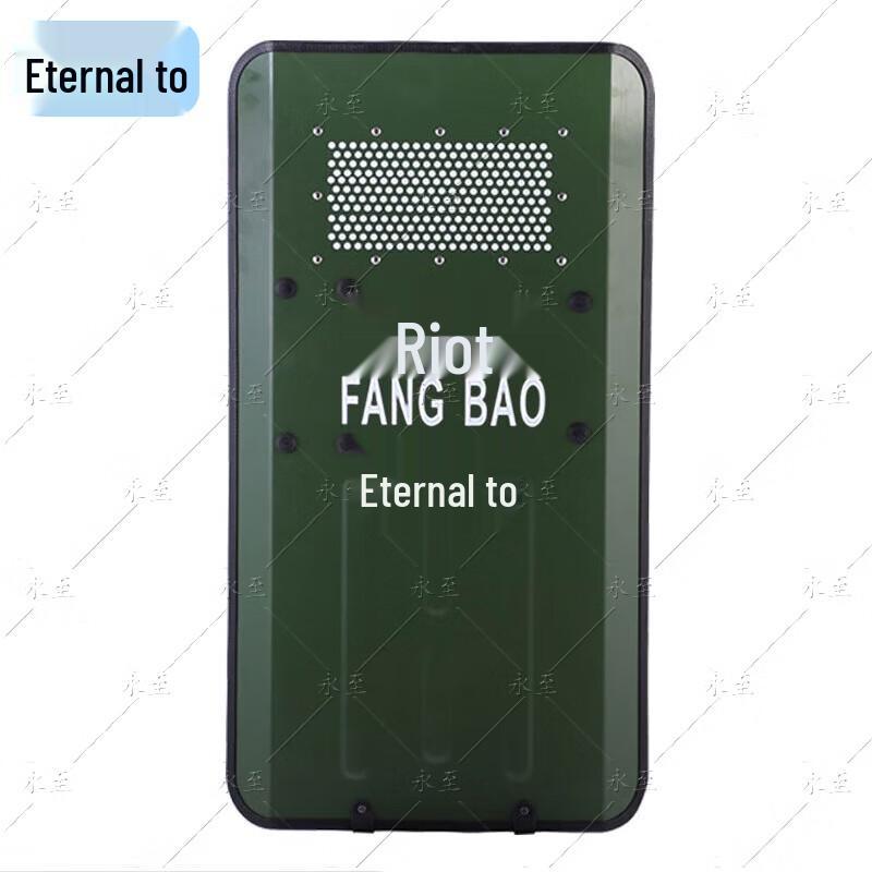 Professional Aluminum Alloy Security Hand Shield