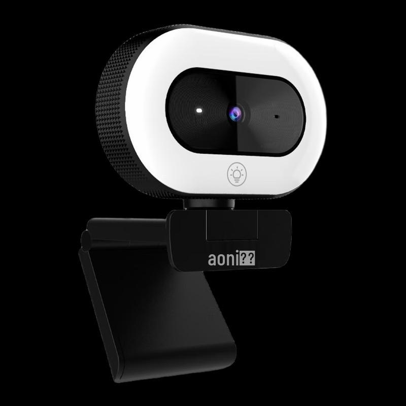 Aoni A60 1080p HD Webcam with Beauty Fill Light