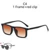 2 in 1 Sunglasses For Cycling - TR90 Sunglasses Sports Vintage Magnetic Clip-On Spectacle Square Frames Trendy Sunglasses Set