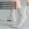 1/5 Pairs of Women's Socks Mid-calf Socks Comfortable and Stretchable Socks for Autumn and Winter