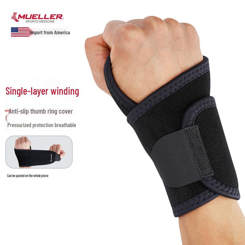 Mueller Wrist Support Brace One Size