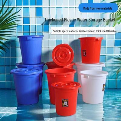 Large Capacity Thickened Plastic Storage Bucket with Lid - Ideal for Water, Trash, or Fermentation