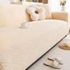 Waterproof Sofa Cover, One-piece All-inclusive Universal Cover, Anti-cat Scratch Sofa Cover, Universal Elastic Anti-slip Cover Cloth for All Seasons