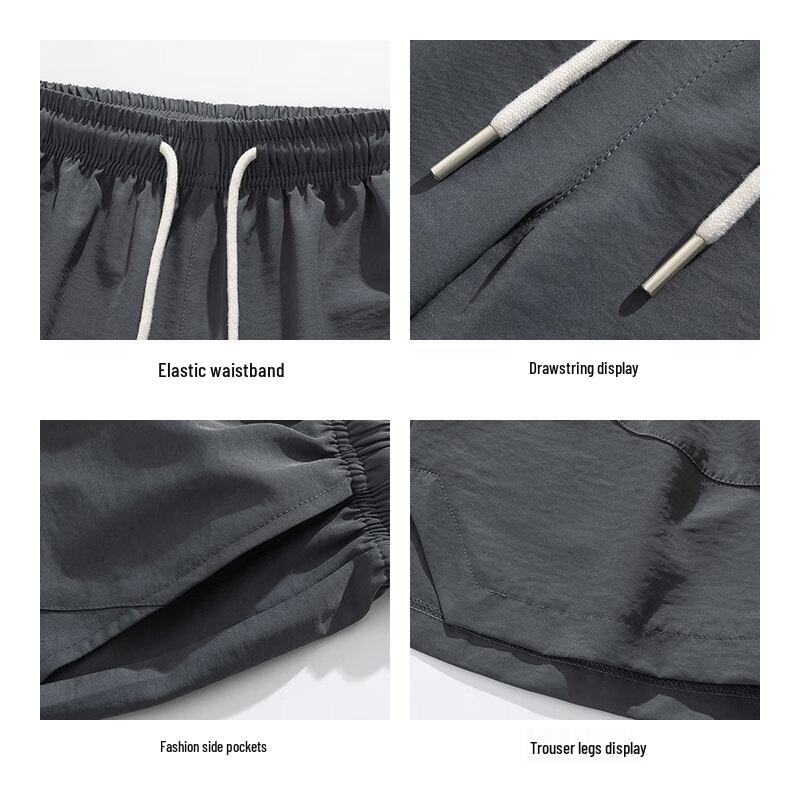 Mao Ren Men's Ice Silk Quick-Dry Casual Shorts