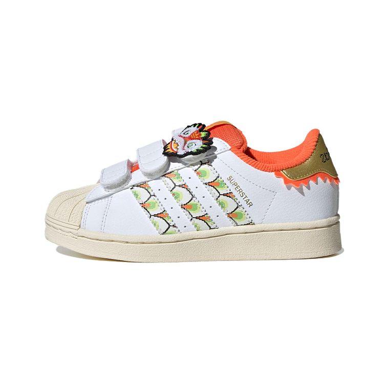 Adidas Originals Superstar Round Toe Durable Low Top Kids Skate Shoes Kids Sneakers White Orange IF4328