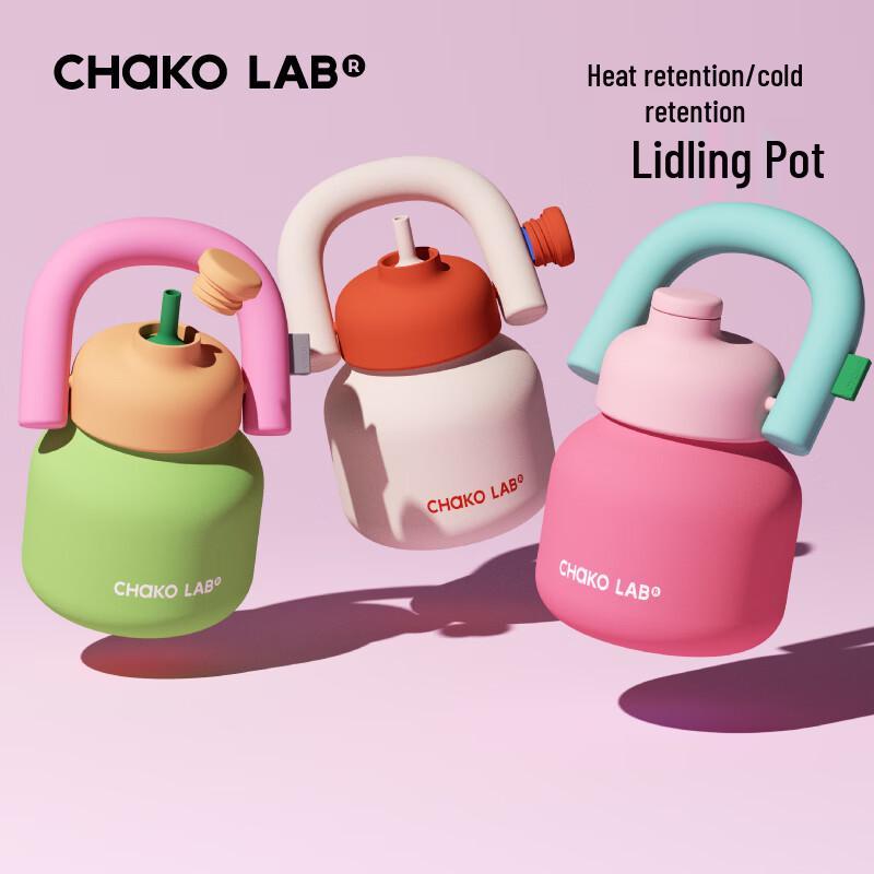 Chakolab Portable Stainless Steel Bottle
