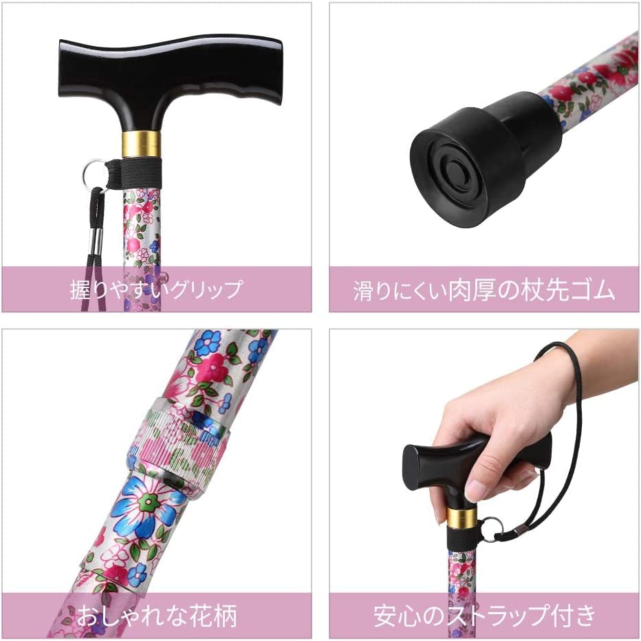 Women's Folding Cane, Lightweight, Foldable Cane, Walking Stick, Stylish Floral Pattern, 5-Stage Adjustable, Telescopic, Foldable Cane, Healthy Cane,