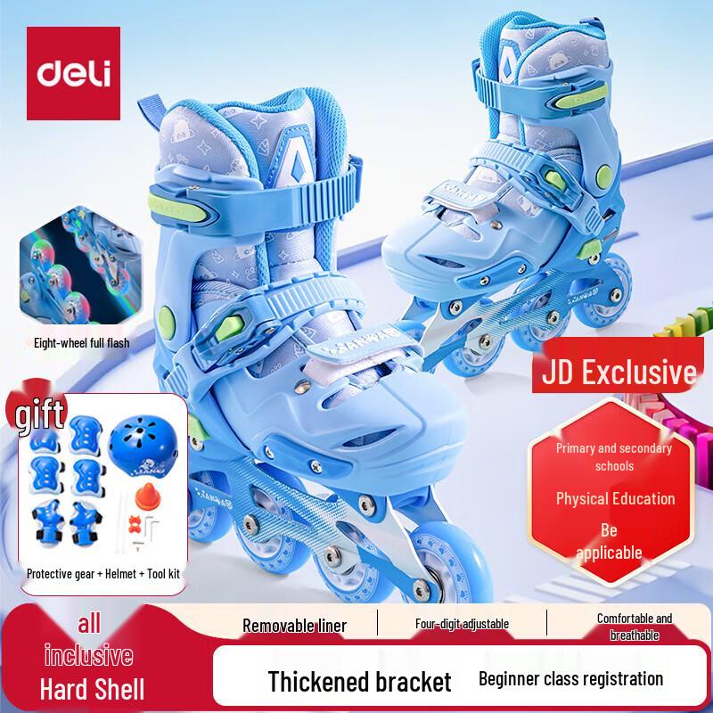 

Deli Adjustable Inline Roller Skates with Helmet & Protectors S (EU 30-35)