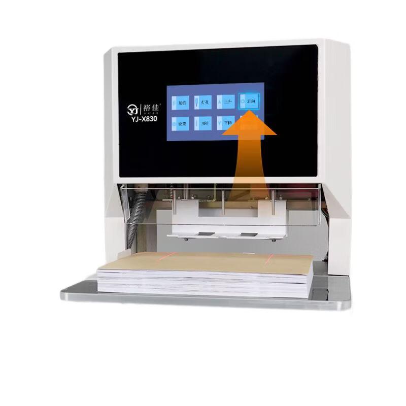 Yujia YJ-X830 Automatic 3-Hole Binding Machine