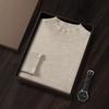 Semi-turtleneck Cashmere Sweater Men's Double-strand Thickened Solid-color Sweater Loose-knit Wool