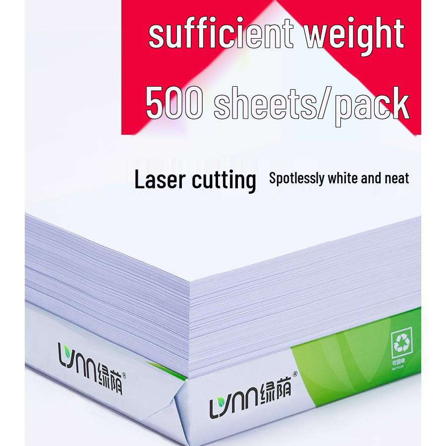 Green Shade A4 Paper Box - 2500 Sheets, 70gsm/80gsm, White Office Printing & Photocopy Paper